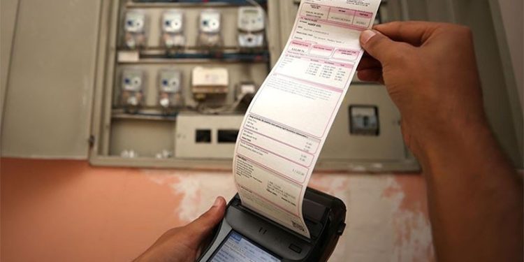 Sayıştay: Şirketler tüketiciden tahsil ettiği enerji fonunu bakanlığa yatırmadı