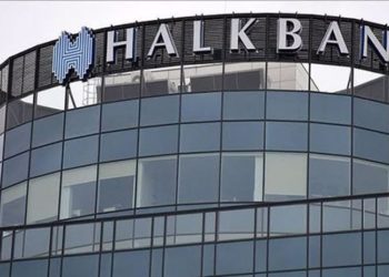 Sayıştay'dan Halkbank’a riskli kredi uyarısı: Daha etkili yönetin