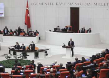 Sağlık, Çevre, Aile ve Çalışma bakanlıklarının 2022 yılı bütçeleri TBMM Genel Kurulunda kabul edildi