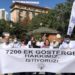 Sağlık çalışanlarının özlük haklarıyla ilgili düzenlemeler kanun teklifinden çıkarıldı