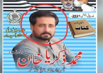 Seçimi kazandı, kutlama için havaya sıkılan kurşun kendisine isabet edince öldü