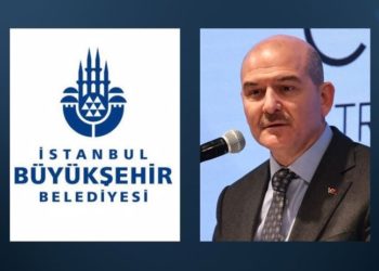 Soylu'dan 'İBB'ye özel teftiş' açıklaması: Türkiye'yi alarmda tutmak zorundayız