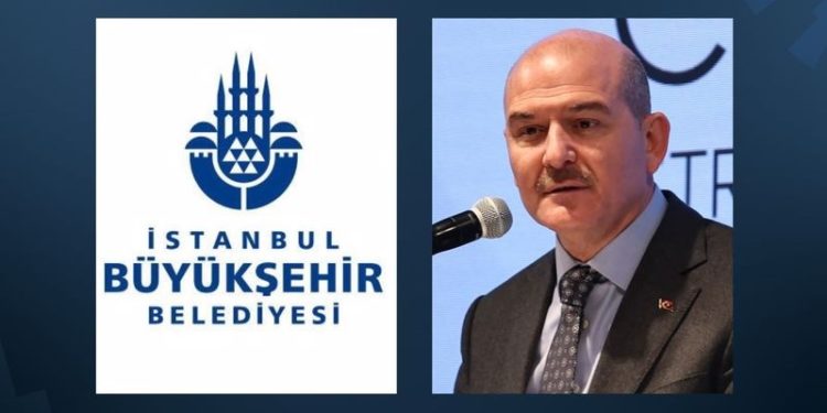 Soylu'dan 'İBB'ye özel teftiş' açıklaması: Türkiye'yi alarmda tutmak zorundayız