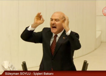 Soylu’dan ‘teftiş’ açıklaması: Şehirdeki teröristlerle mücadele etmeyecek miyiz?