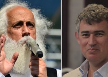 Suavi&rsquo;den eserini kullanan Metin Feyzioğlu&rsquo;na tepki