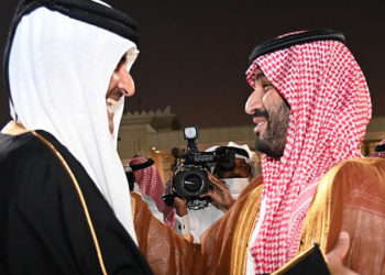 Suudi Arabistan Veliaht Prensi Muhammed bin Selman, ambargo sonrası Katar'da