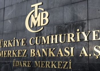 TCMB ile Katar Merkez Bankası arasında swap anlaşması kararı