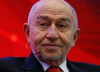 TFF Başkanı Nihat Özdemir'den Fenerbahçe'nin 2011 Süper Kupa talebiyle ilgili açıklama