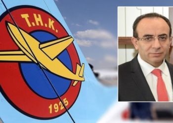 THK Kayyım Heyeti Başkanlığına Abdullah Kaya se&ccedil;ildi