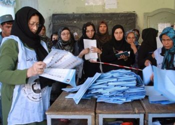 Taliban 'gerek yok' deyip Bağımsız Seçim Komisyonu'nu feshetti