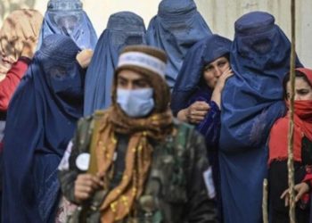 Taliban yeni kanunlarını duyurdu: Kadınlar mal değil, eşlerini seçebilir