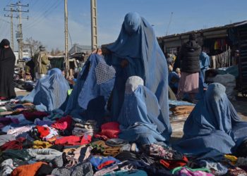 Taliban’dan ‘kadın hakları’ kararnamesi: ‘Eşler arasında ayrım yapmayın…’