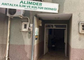 Tarikat yurdu cinayetinde yeni gelişme: Dernek başkanı İmam Hatip'te müdür yardımcısı çıktı