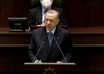Tayyip Erdoğan: Kur dediğin bugün artar yarın düşer