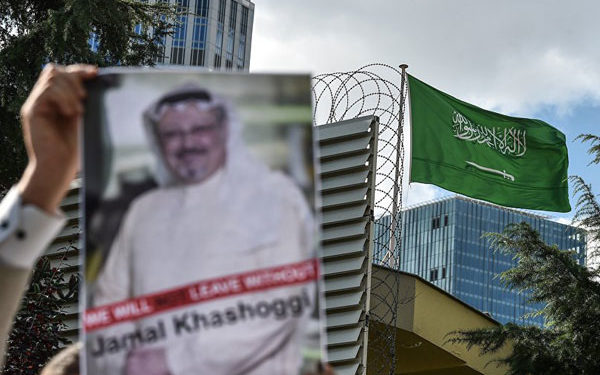 The Guardian: Kaşıkçı’yı öldürenler Riyad’da yüksek güvenlikli lüks villada yaşıyor