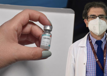 Turkovac Faz- 3 Çalışması Araştırmacısı Prof. Dr. Tuna Demirdal: Yan etkiler hafif seyrediyor