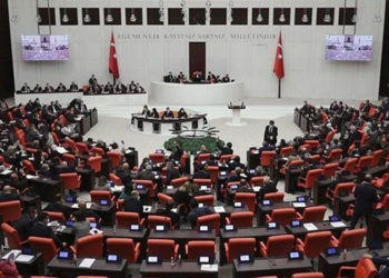 Türk Tabipleri Birliği: Sağlık Bakanlığı bütçesinin hedefi şirketlere, yandaşlara kaynak aktarmak değil, sağlıklı toplum olmalı