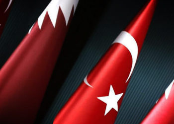 Türkiye-Katar ilişkileri: Bölgesel ortaklıktan stratejik işbirliğine