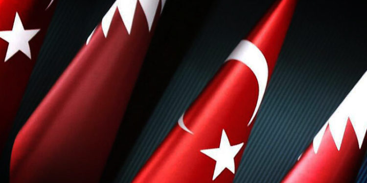 Türkiye-Katar ilişkileri: Bölgesel ortaklıktan stratejik işbirliğine