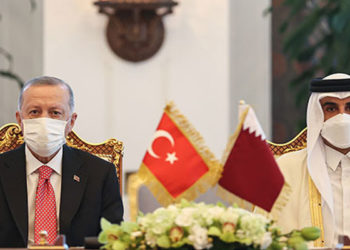 Türkiye ile Katar arasında 15 anlaşma imzalandı