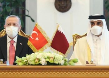 Türkiye ile Katar arasında 15 yeni anlaşma imzalandı