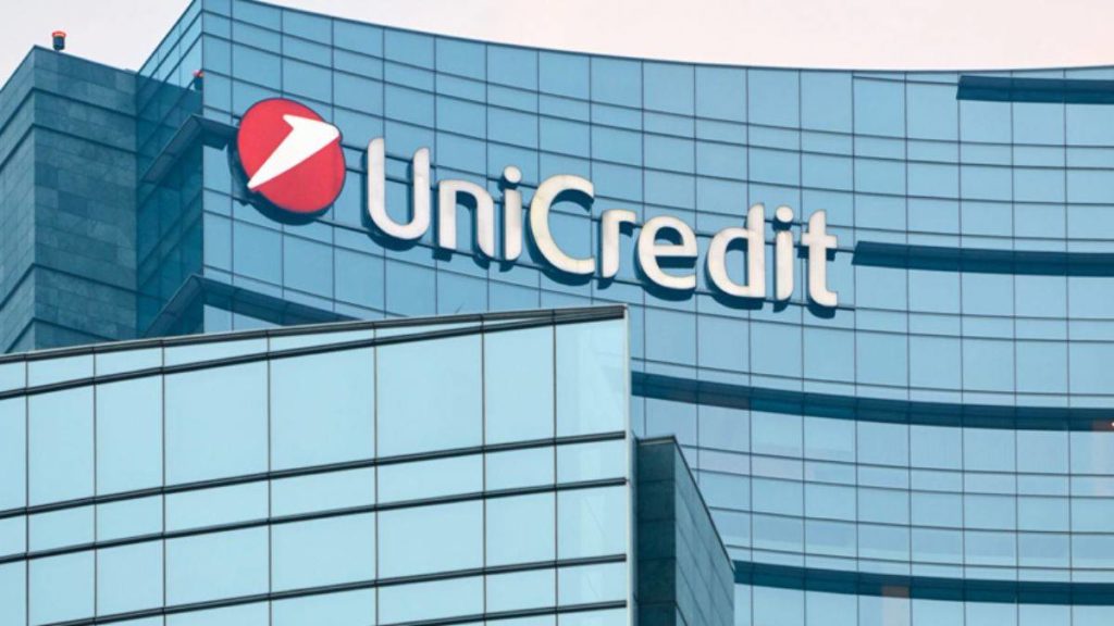 Unicredit, TCMB'nin faizi gelecek yılın başlarında yüzde 12'ye indirmesini bekliyor