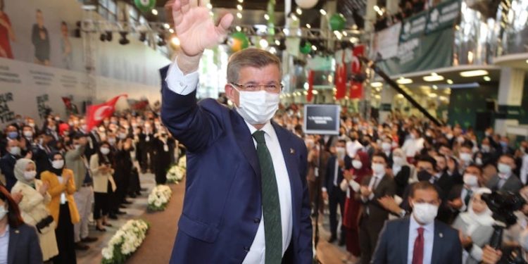 Valilikten Gelecek Partisi kutlamasına yasak