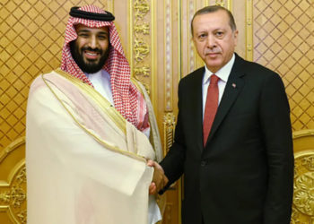 WSJ: Katar, Suudi Arabistan-Türkiye görüşmesine arabuluculuk yapıyor