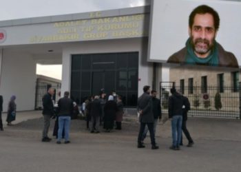 Yaşamını yitiren hasta tutuklu Halil Güneş'e ilaçları verilmemiş