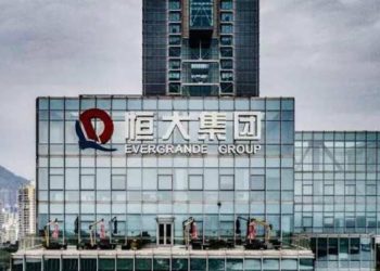 Yeni bir krizi tetikleyebilir: Çinli emlak devi Evergrande borçlarını ödemek için yardım istedi