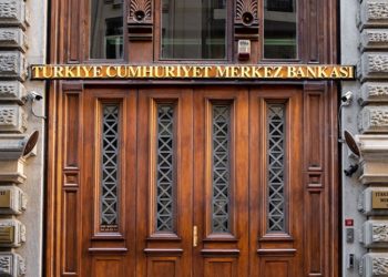 Yine heba edildi: Eksi rezervle müdahale yapan tek Merkez Bankası