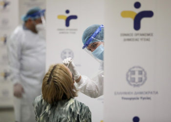 Yunanistan’da Covid-19 aşısı olmayan 60 yaş ve üstü kişilere ‘her ay’ 100 euro ceza