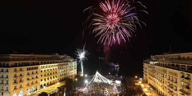 Yunanistan’da yeni tedbirler: Yılbaşı etkinlikleri iptal edildi