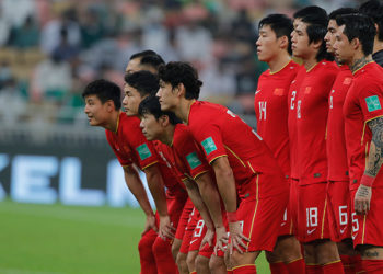 Çin Milli Takımı'ndan oyuncularına dövme yasağı!