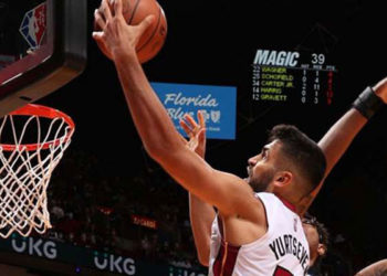 Ömer Faruk Yurtseven'in kariyer gecesi