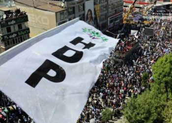 Özgüneş: Hükümet HDP'den korkuyor