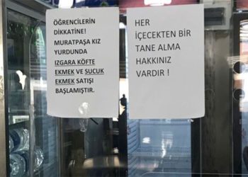 Üniversite yemekhanesinde öğrencilere verilen ekmeğe kota getirildi