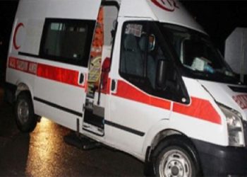 Üniversite öğrencisinden kötü haber