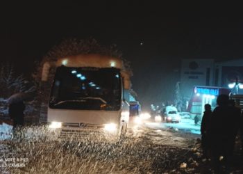 Üç ilde kar nedeniyle eğitime ara verildi