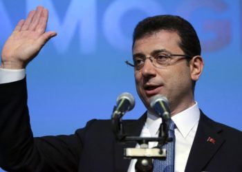 İmamoğlu, parti merkezinde açıklama yapacak