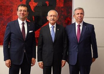 İmamoğlu ve Yavaş Mersin mitingine davet edilmedi mi?
