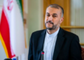 İran Dışişleri Bakanı: ABD ve 3 Avrupa ülkesinin niyetine dair iyimser değiliz