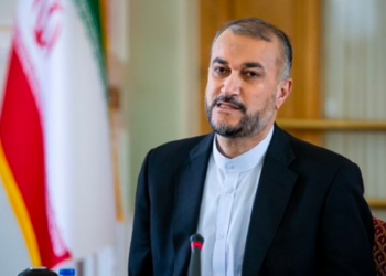 İran Dışişleri Bakanı Abdullahiyan: Nükleer anlaşma için müzakere penceresi sonsuza kadar açık olmayacak