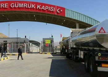 İran, Türkiye'ye açılan sınır kapılarını 15 gün süreyle kapattı