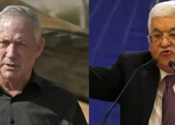 İsrail Savunma Bakanı Gantz, Filistin lideri Abbas'ı evinde ağırladı