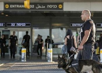 İsrail, Türkiye'den seyahatleri yasakladı