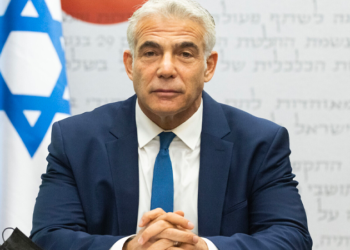 İsrail: İran'ın nükleer silah sahibi olmasına izin vermeyeceğiz