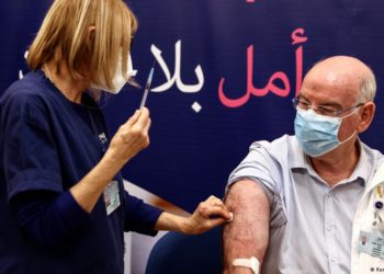 İsrail'de araştırma: Dördüncü doz ne kadar etkili?