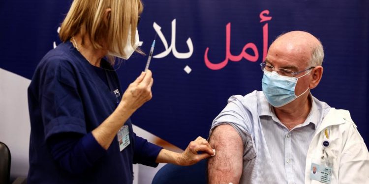 İsrail'de araştırma: Dördüncü doz ne kadar etkili?