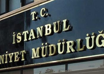 İstanbul Emniyeti'ndeki 50 milyonluk vurgunda ‘ikinci perde’: Polis içinde ‘organize işler’